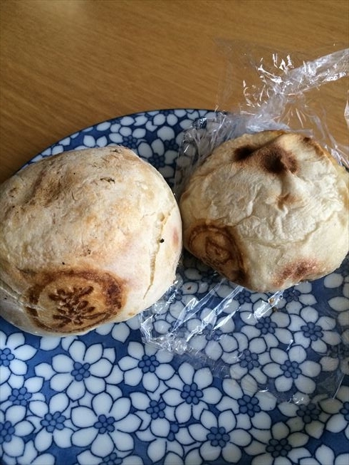 f:id:kim8980:20200901142400j:plain f:id:kim8980:20200901142400j:plain