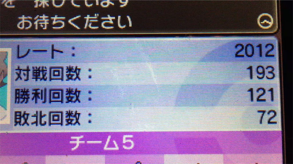 f:id:kim96ko77:20170114204544p:image