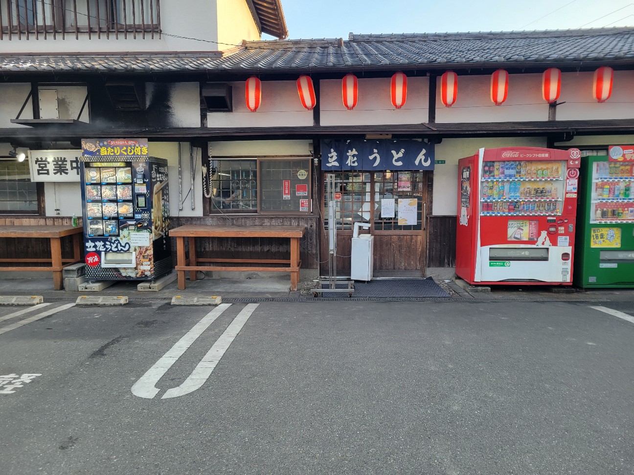 f:id:kimacha:20260211212844j:image