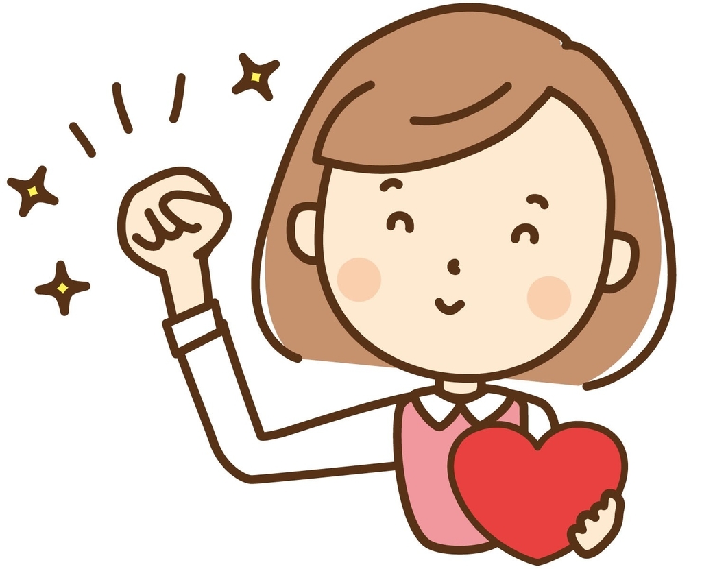 f:id:kimachigeka:20190118154521j:plain