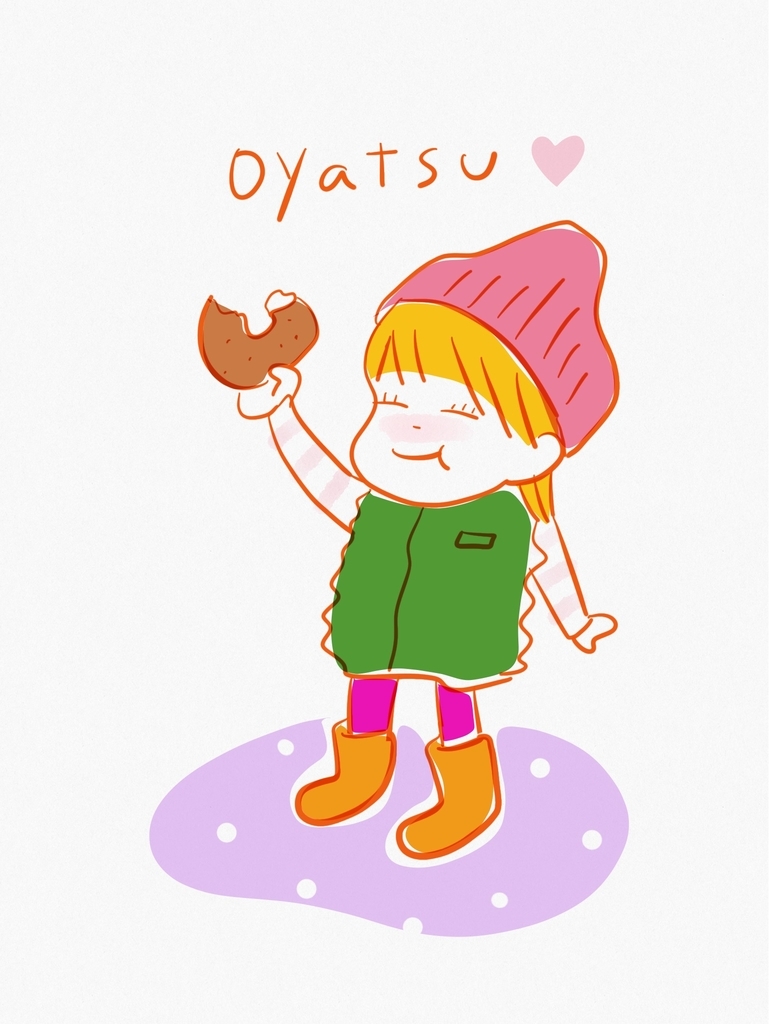 f:id:kimaco:20181216195545j:plain f:id:kimaco:20181216195545j:plain