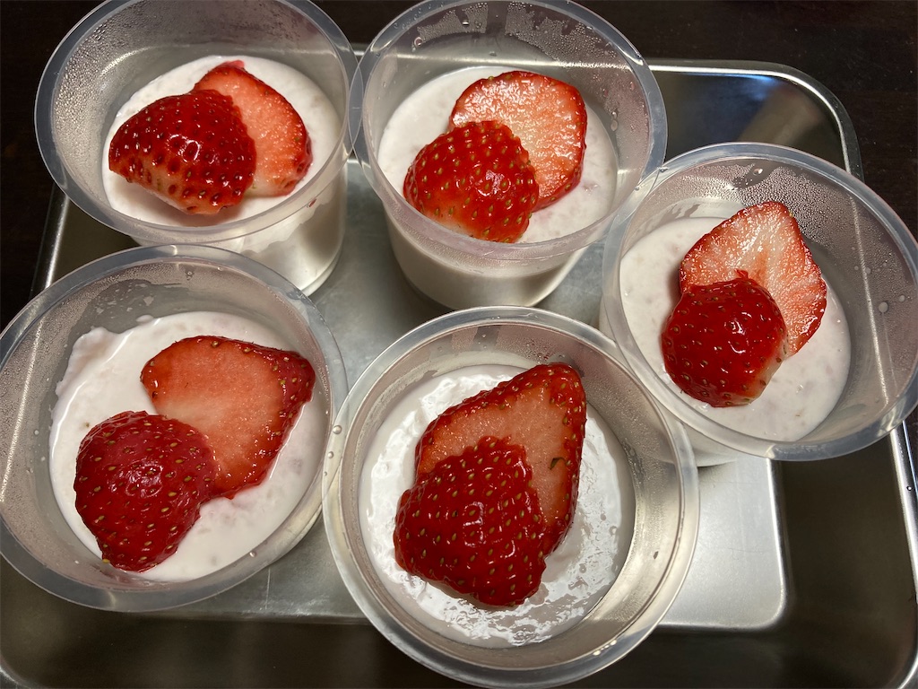 【即発送可能】 いちごプリン🍓 - アリスの雑記帳 その他