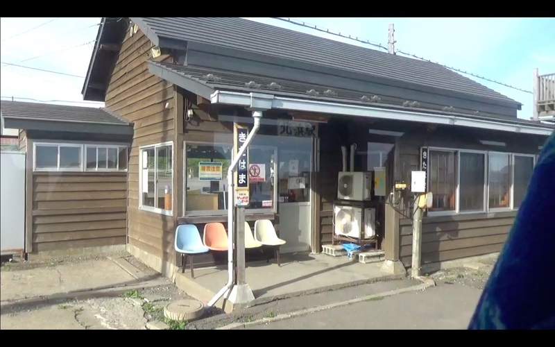 f:id:kimagure-hitoritabi:20201022211538j:plain f:id:kimagure-hitoritabi:20201022211538j:plain