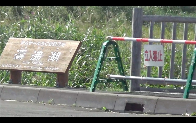 f:id:kimagure-hitoritabi:20201025151046j:plain f:id:kimagure-hitoritabi:20201025151046j:plain