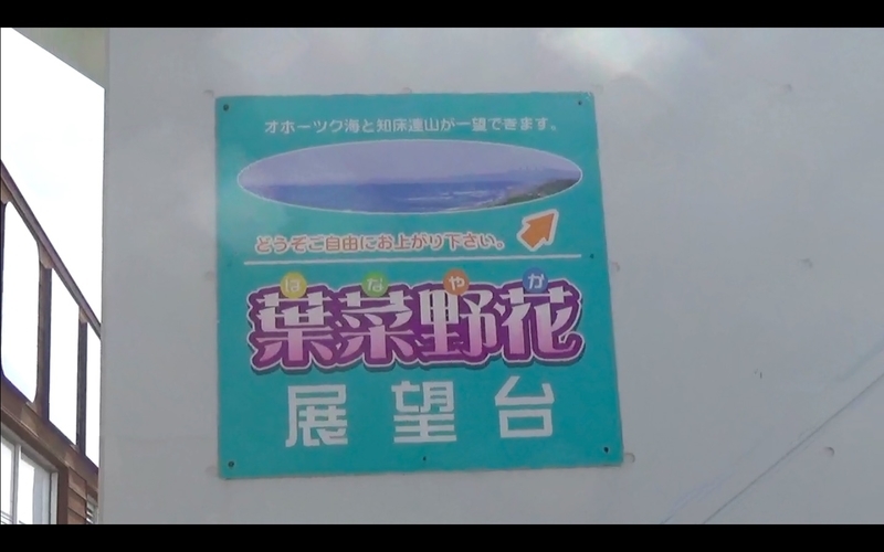 f:id:kimagure-hitoritabi:20201026053657j:plain f:id:kimagure-hitoritabi:20201026053657j:plain