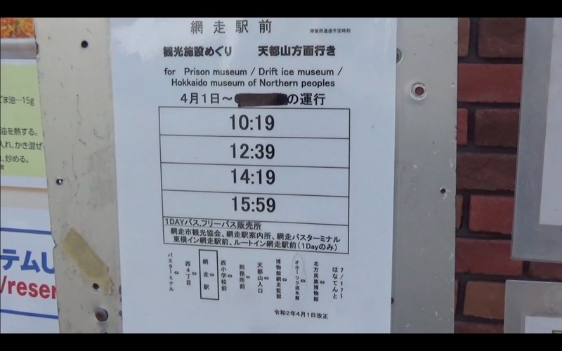 f:id:kimagure-hitoritabi:20201026165643j:plain f:id:kimagure-hitoritabi:20201026165643j:plain