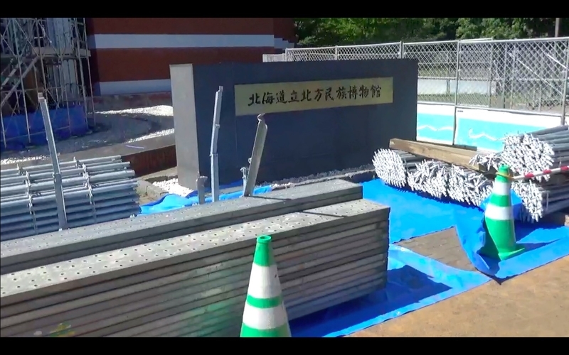 f:id:kimagure-hitoritabi:20201026171032j:plain f:id:kimagure-hitoritabi:20201026171032j:plain