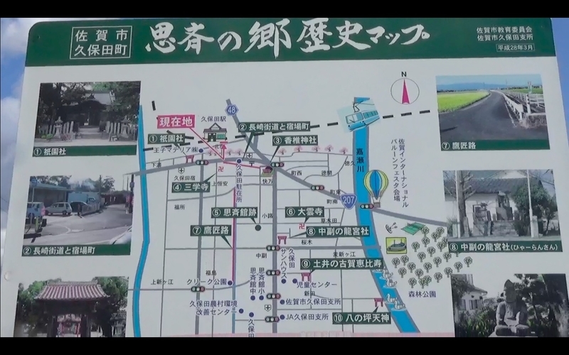 f:id:kimagure-hitoritabi:20210220160352j:plain