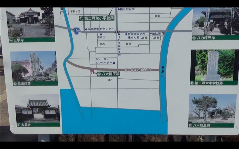 f:id:kimagure-hitoritabi:20210220160404j:plain