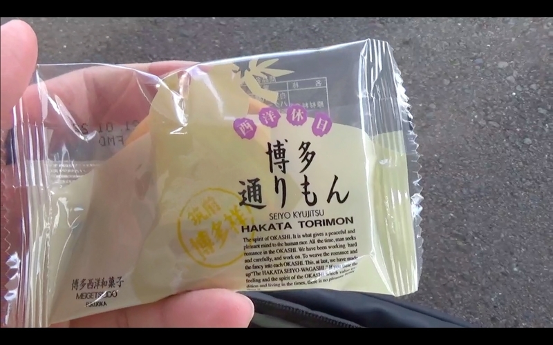 f:id:kimagure-hitoritabi:20210220160643j:plain