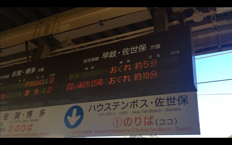 f:id:kimagure-hitoritabi:20210220170403j:plain