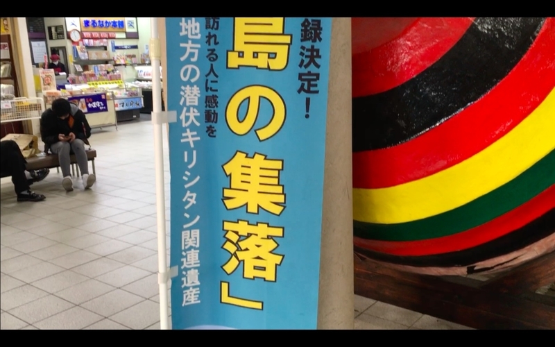 f:id:kimagure-hitoritabi:20210220174750j:plain