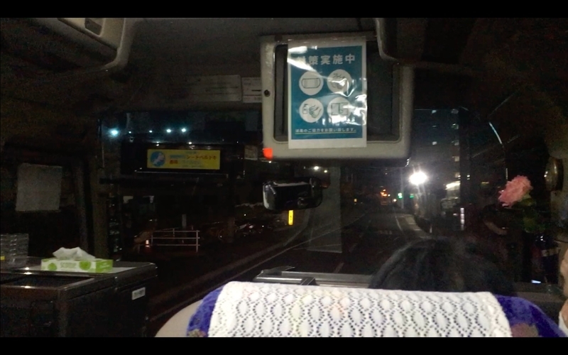 f:id:kimagure-hitoritabi:20210220194837j:plain