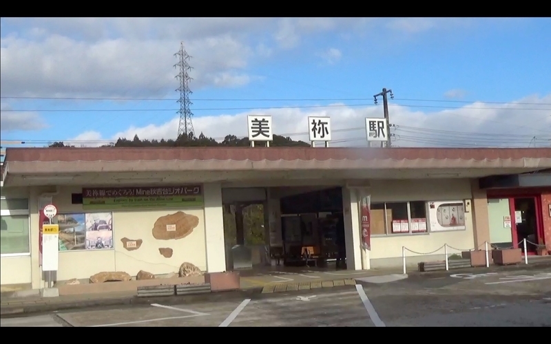 f:id:kimagure-hitoritabi:20210304125434j:plain