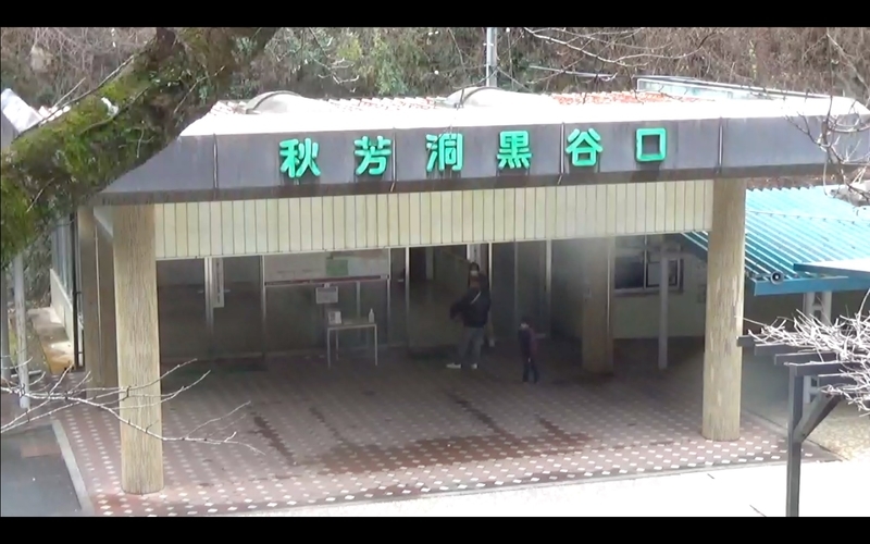 f:id:kimagure-hitoritabi:20210304140220j:plain