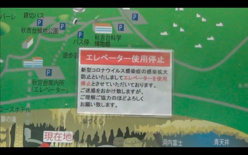 f:id:kimagure-hitoritabi:20210304140225j:plain