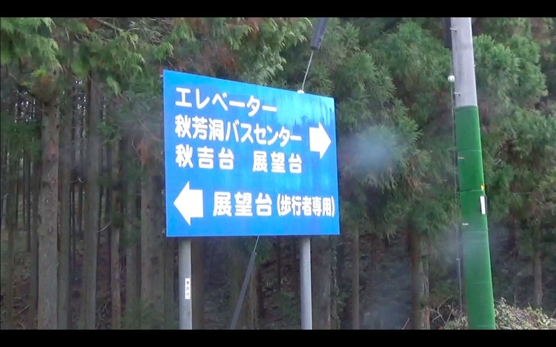 f:id:kimagure-hitoritabi:20210304140602j:plain