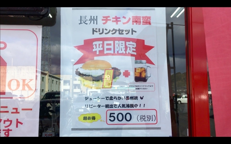 f:id:kimagure-hitoritabi:20210304143830j:plain