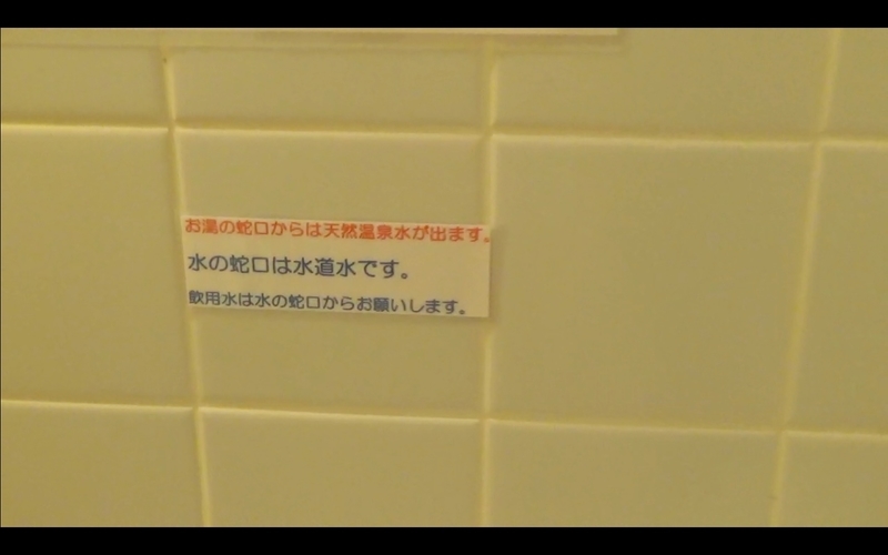 f:id:kimagure-hitoritabi:20210304164440j:plain
