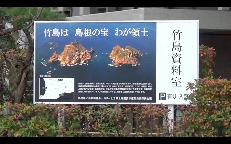f:id:kimagure-hitoritabi:20210305105201j:plain