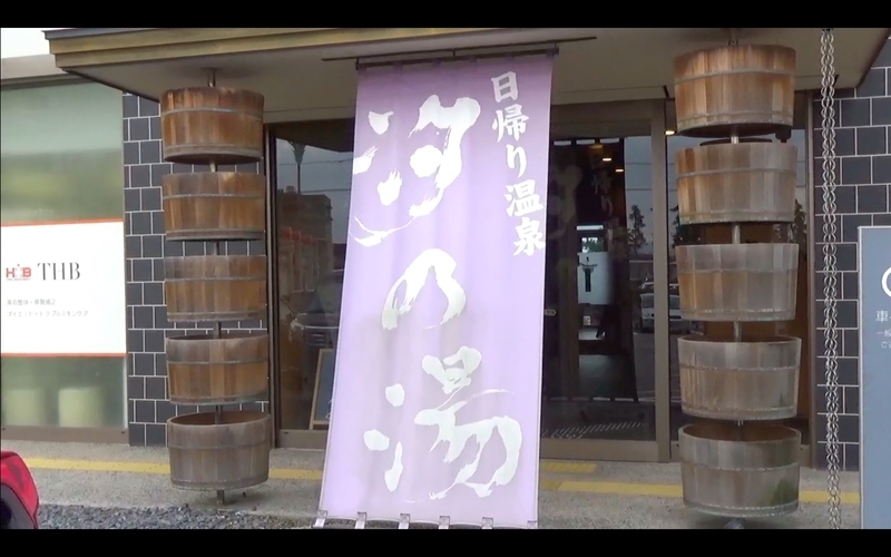 f:id:kimagure-hitoritabi:20210305220532j:plain