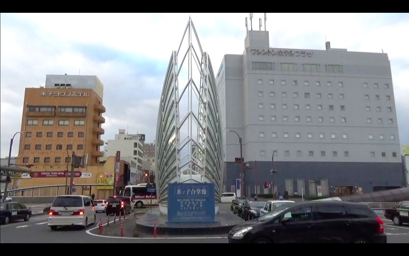 f:id:kimagure-hitoritabi:20210305221613j:plain