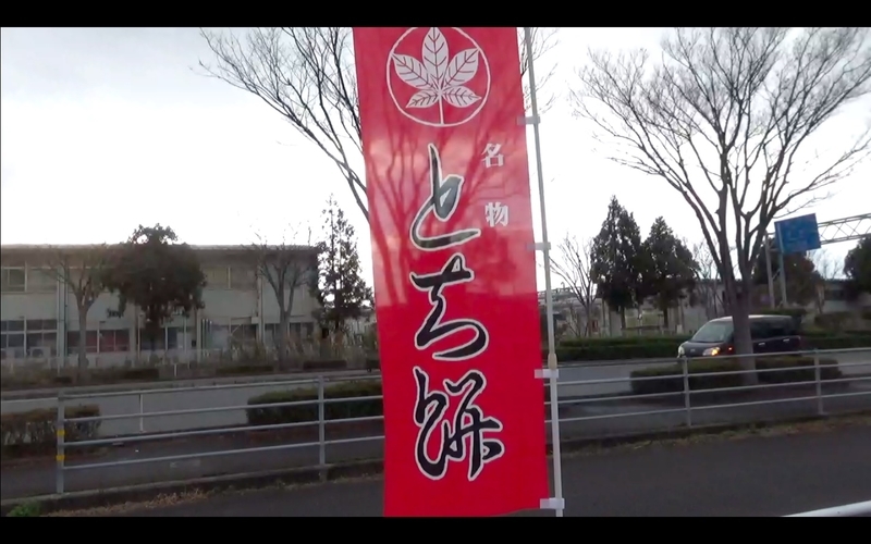 f:id:kimagure-hitoritabi:20210305221618j:plain