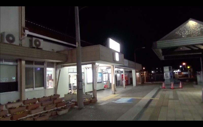 f:id:kimagure-hitoritabi:20210305222621j:plain
