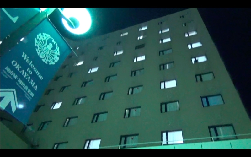 f:id:kimagure-hitoritabi:20210305223757j:plain