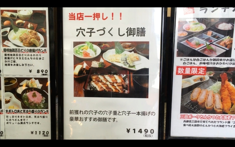 f:id:kimagure-hitoritabi:20210306153652j:plain