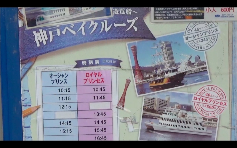 f:id:kimagure-hitoritabi:20210306162047j:plain