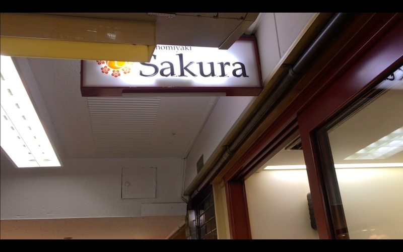 f:id:kimagure-hitoritabi:20210306170820j:plain