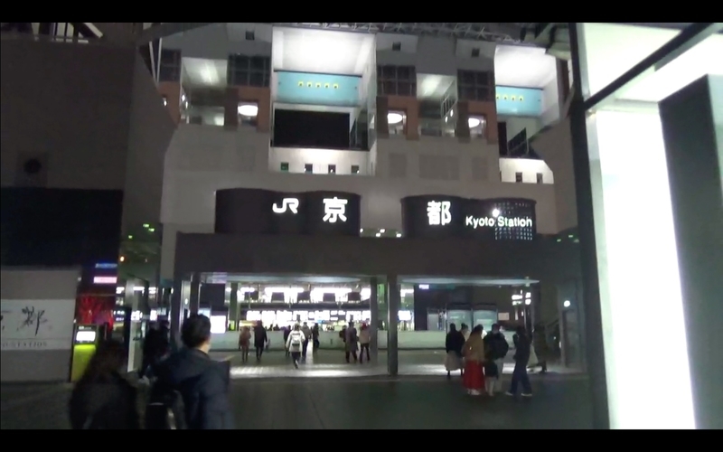 f:id:kimagure-hitoritabi:20210306171253j:plain