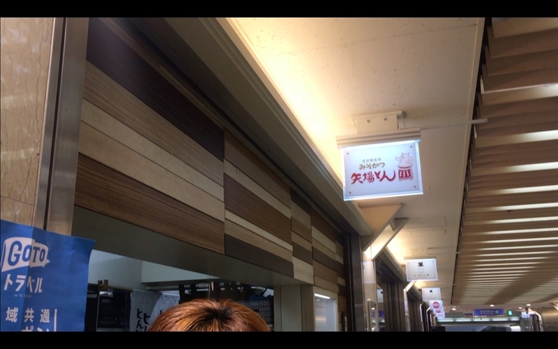 f:id:kimagure-hitoritabi:20210307162628j:plain