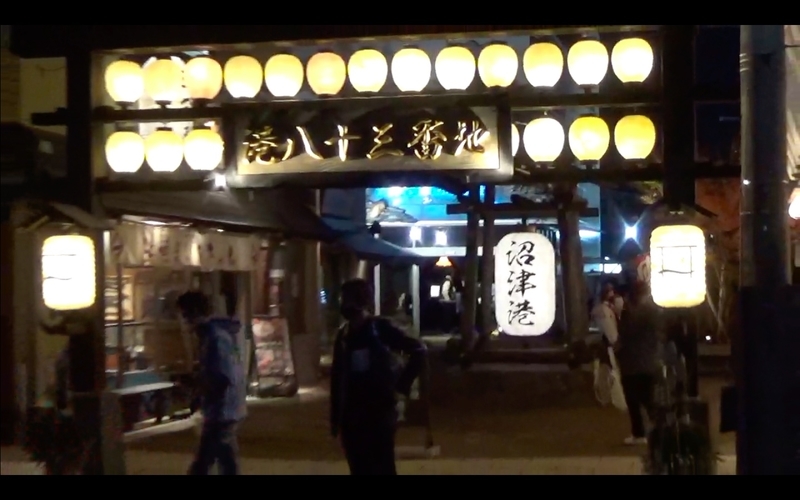 f:id:kimagure-hitoritabi:20210307164252j:plain