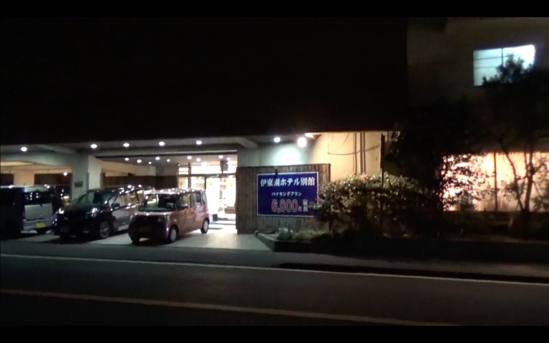 f:id:kimagure-hitoritabi:20210307164317j:plain