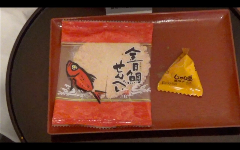 f:id:kimagure-hitoritabi:20210307164328j:plain