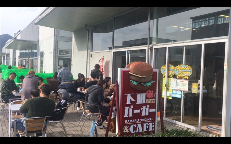 f:id:kimagure-hitoritabi:20210307174649j:plain