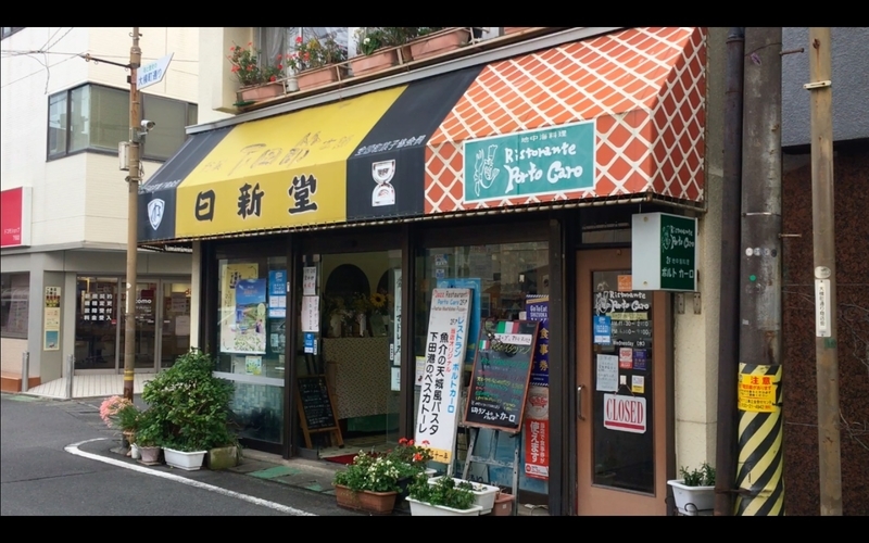 f:id:kimagure-hitoritabi:20210307180431j:plain