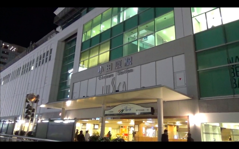 f:id:kimagure-hitoritabi:20210307180500j:plain