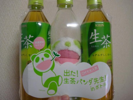 f:id:kimagure2004:20090817121731j:image