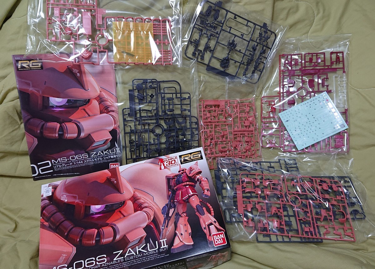 f:id:kimagure2004:20190720112302j:plain f:id:kimagure2004:20190720112302j:plain