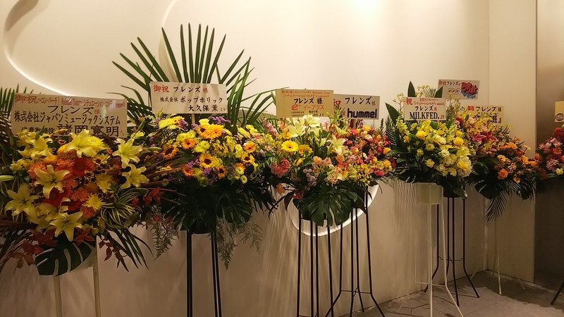 f:id:kimagure_tk:20190311010129j:plain