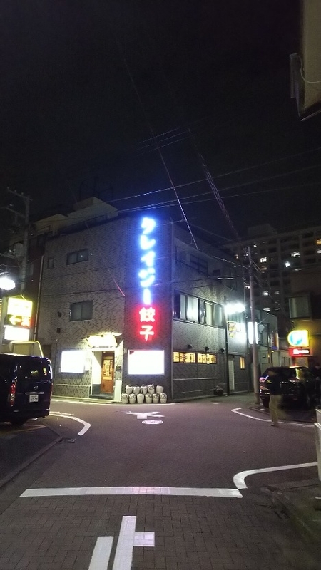 f:id:kimagure_tk:20190311014514j:plain