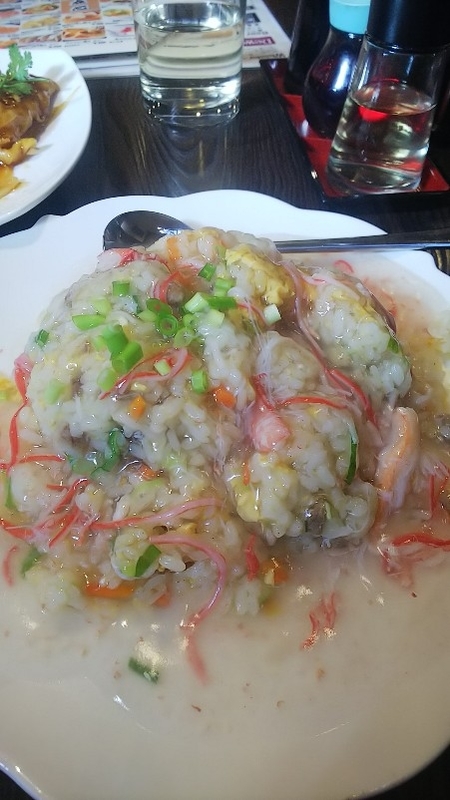 f:id:kimagure_tk:20190311021124j:plain