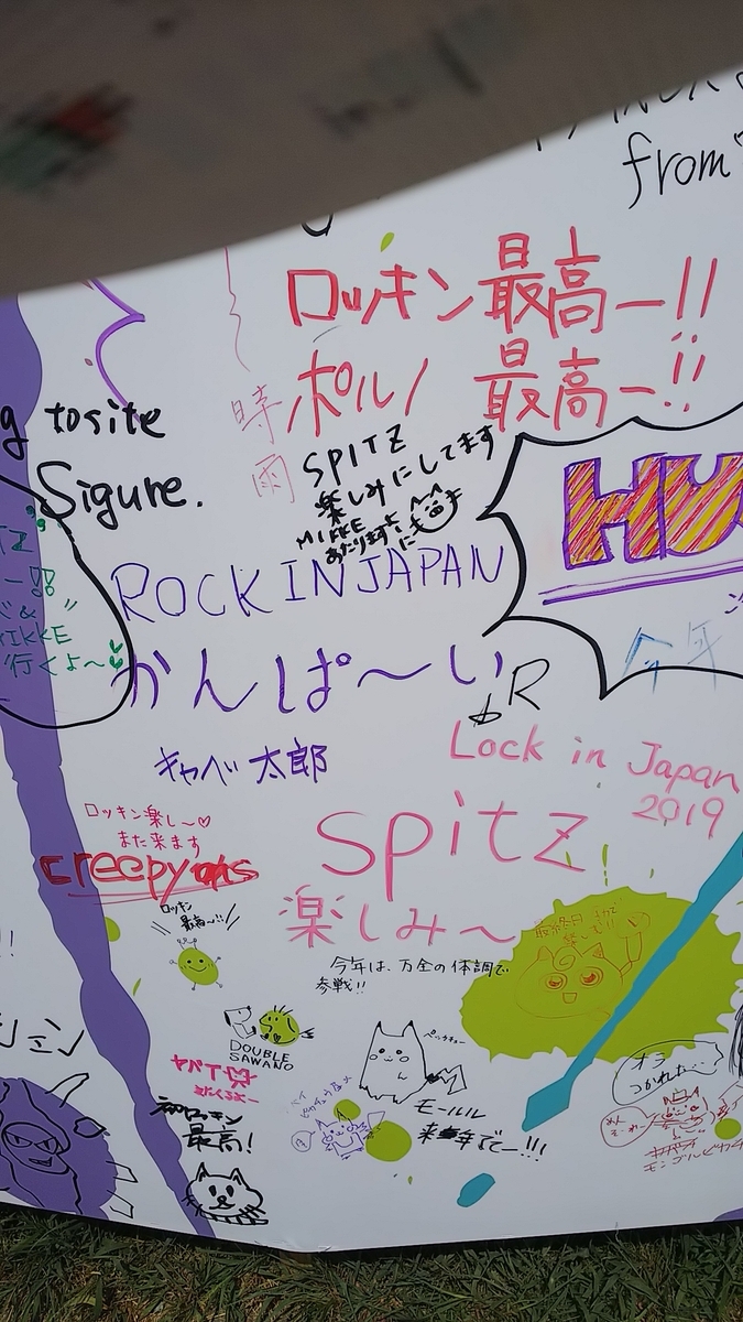 f:id:kimagure_tk:20190814092239j:plain f:id:kimagure_tk:20190814092239j:plain