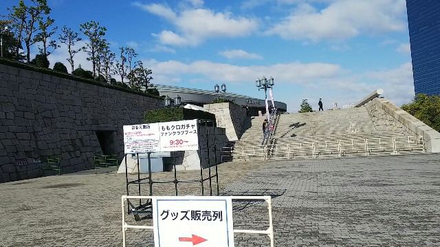 f:id:kimagure_tk:20191022133707j:image