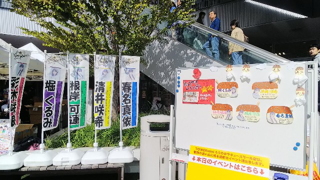 f:id:kimagure_tk:20191022134826j:image