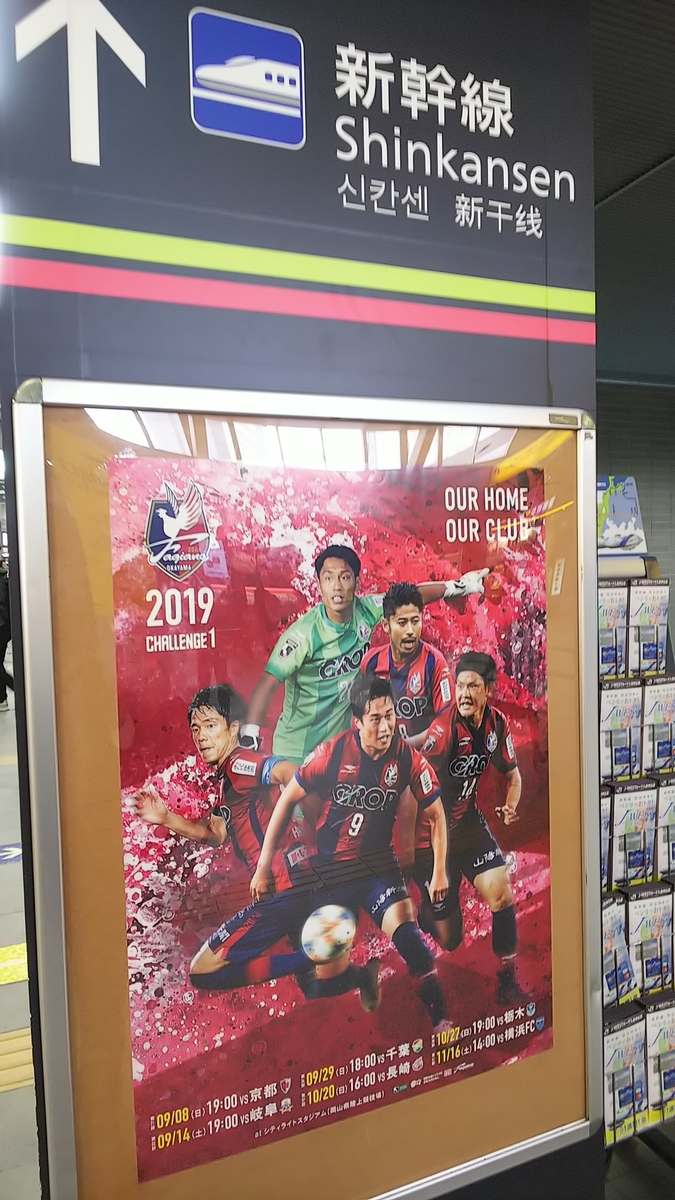 f:id:kimagure_tk:20191029210017j:plain