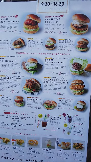 f:id:kimagure_tk:20191031101310j:image